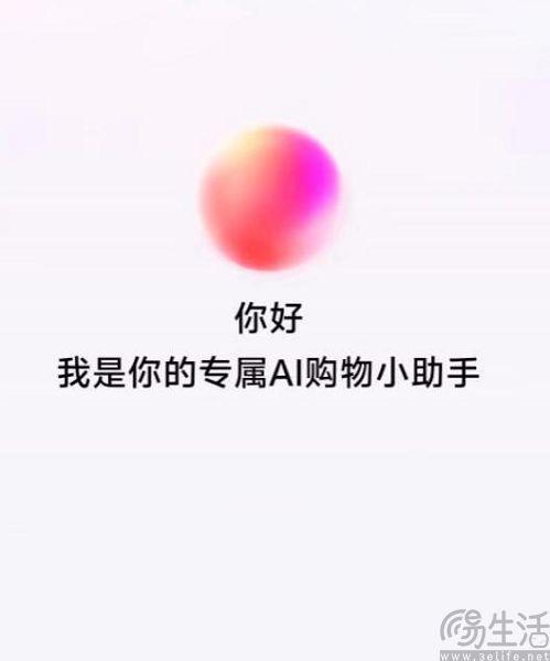 ai创作算原创吗抖音怎么做