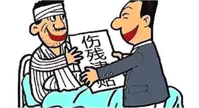 工伤认定全解析：如何判定因工受伤及赔偿标准详解