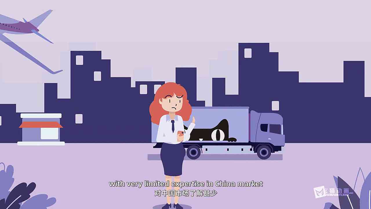 ai动画的创作经历简述