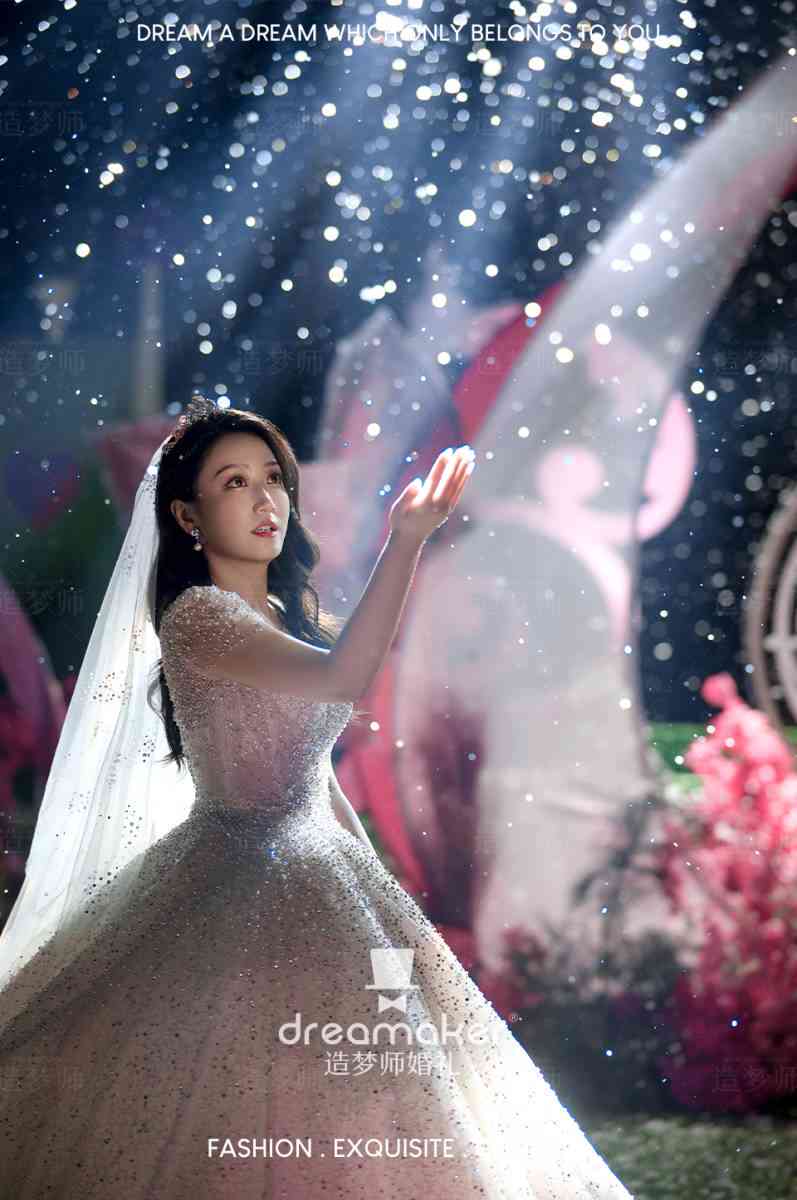梦幻时刻：定制专属你的婚纱写真故事