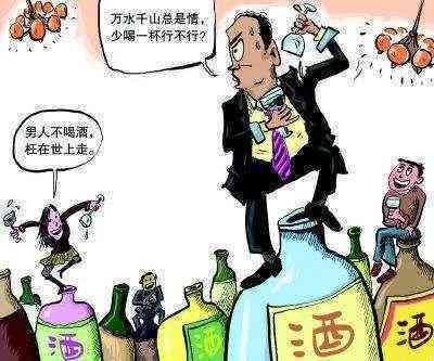 工伤认定标准：因工负伤如何判定工伤等级