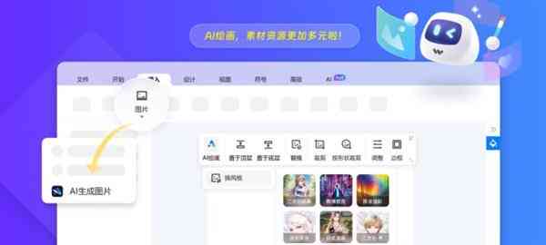 小发猫AI智能助手：全方位辅助工具，解决多种场景下的效率提升需求
