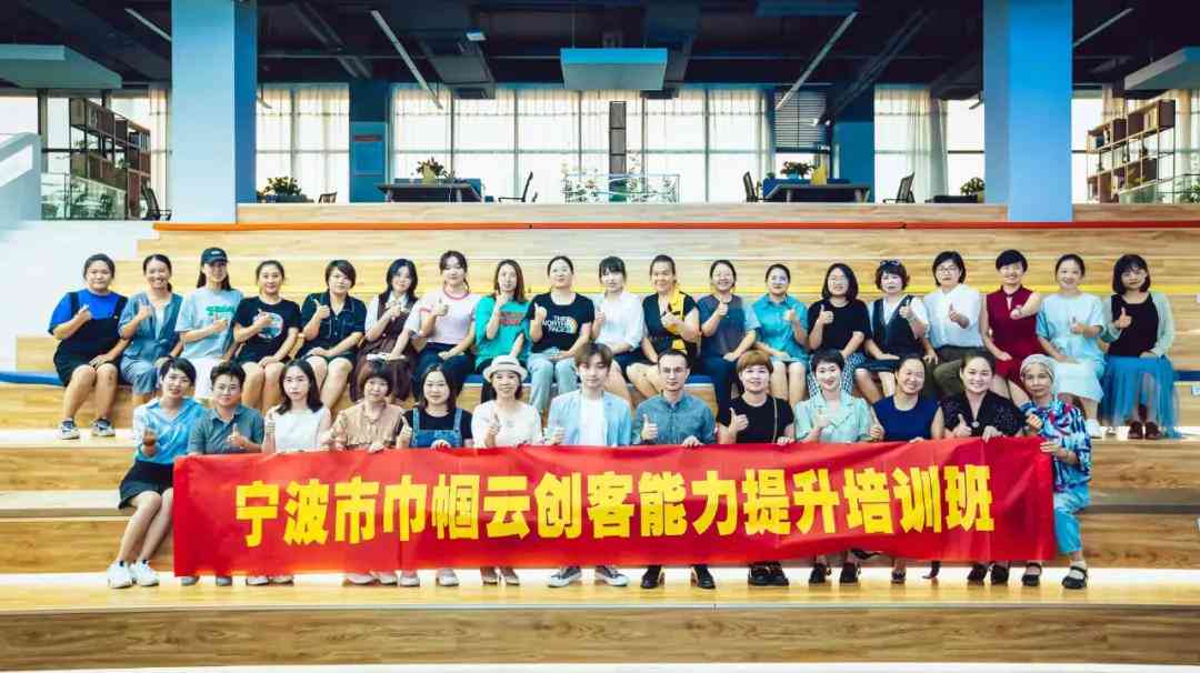 AI主播全能脚本生成工具：一键解决直播内容创作与自动化需求