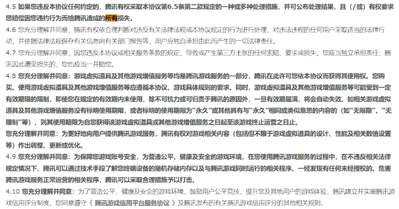 揭秘主播脚本的作用、编写技巧与实际应用：全面解析直播互动中的秘密武器