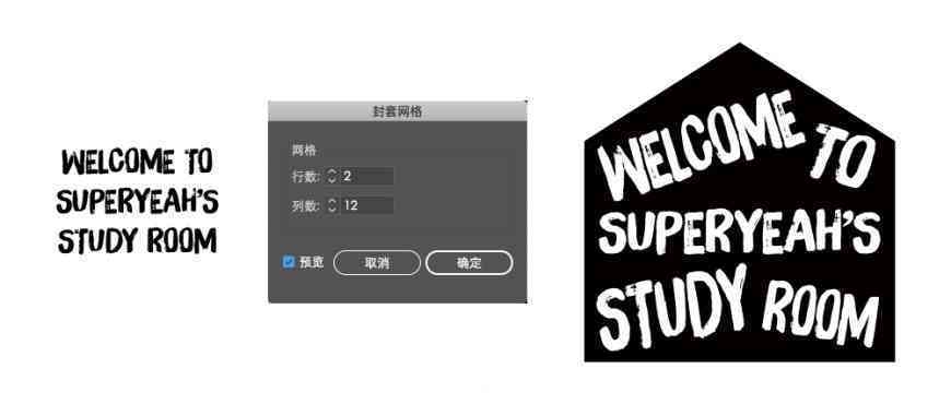 创意AI打破常规的文字创作方法：揭秘AI创意文字设计技巧
