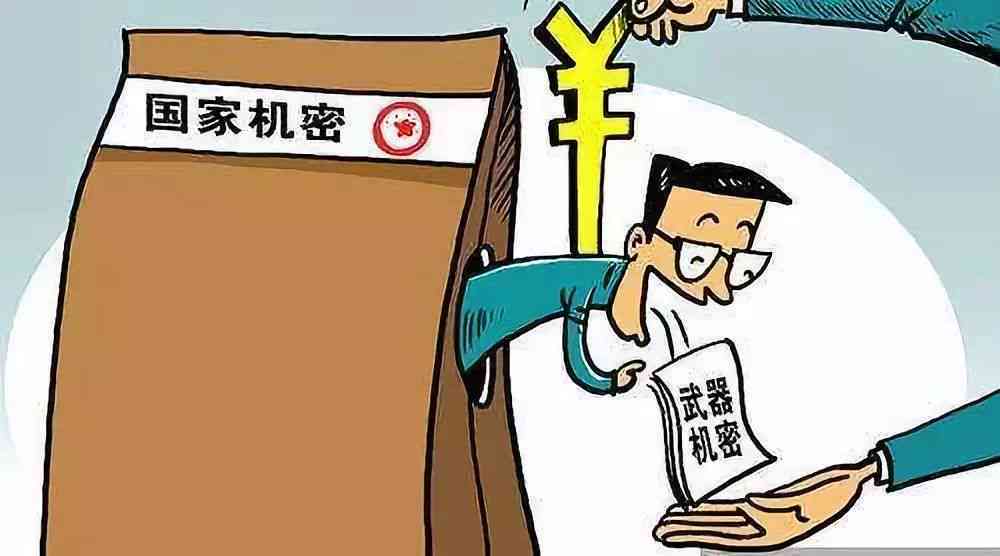 犯罪行为对受害者身心健的深远伤害与影响