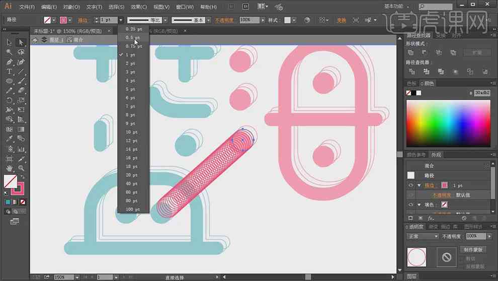 AI创意字体设计与生成：全方位满足字体设计、创意应用与个性化定制需求