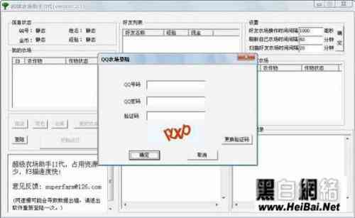 用户全方位指南：AI智能写作助手与功能详解