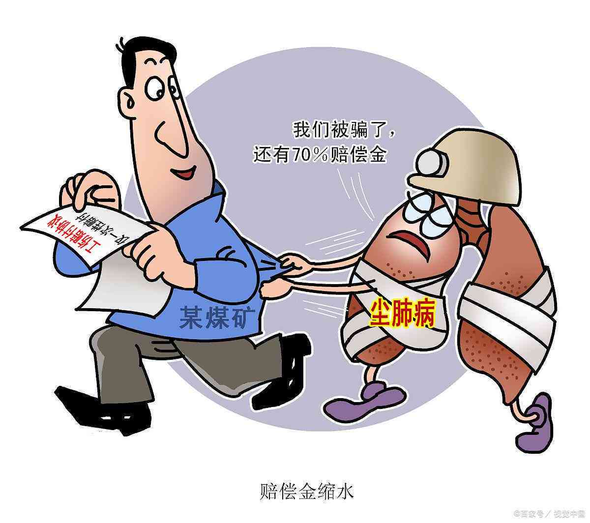 工伤期间因病亡故是否属于工伤认定范畴
