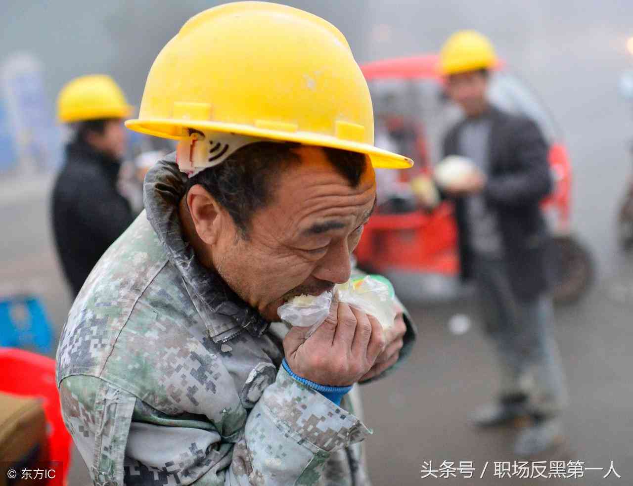 自身疾病引发的职场发病：哪些情况可认定为工伤及工伤认定标准解析