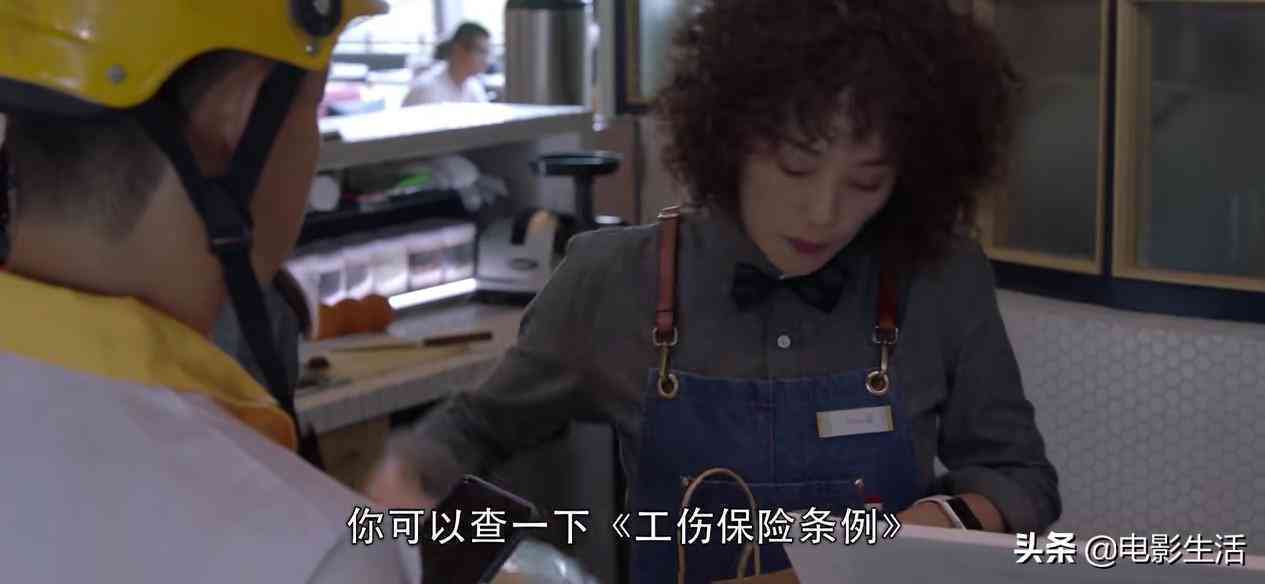自身疾病引发的职场发病：哪些情况可认定为工伤及工伤认定标准解析