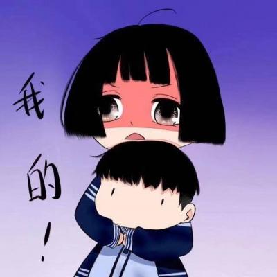 '二次元AI爆笑文案集锦：幽默搞笑子大     '
