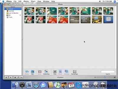 天工ai写作助手pc版安装：官网与苹果版安装指南