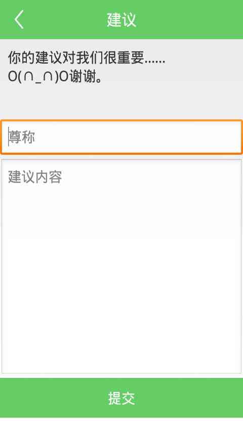 天工编辑器：官网安装教程与手机版方法