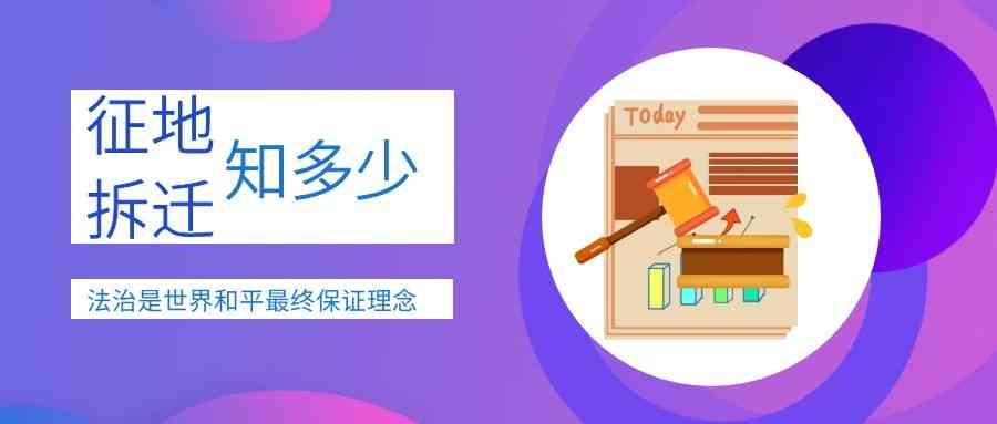 工伤赔偿全面解读：无过失原则及其对员工权益的影响
