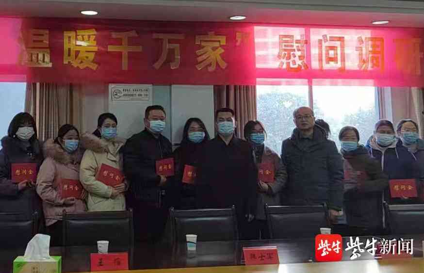 因重病不予认定工伤：赔偿处理与应对策略解析