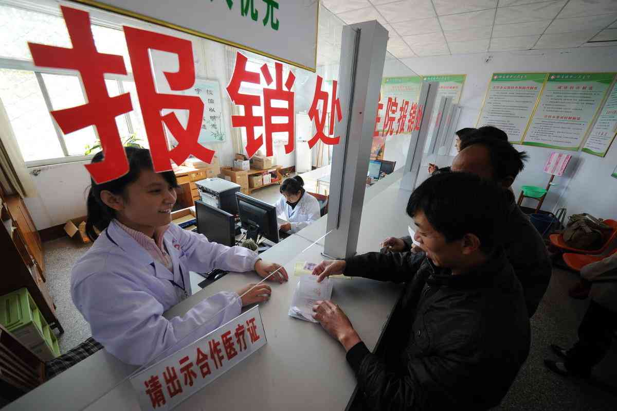 因重病不予认定工伤：赔偿处理与应对策略解析
