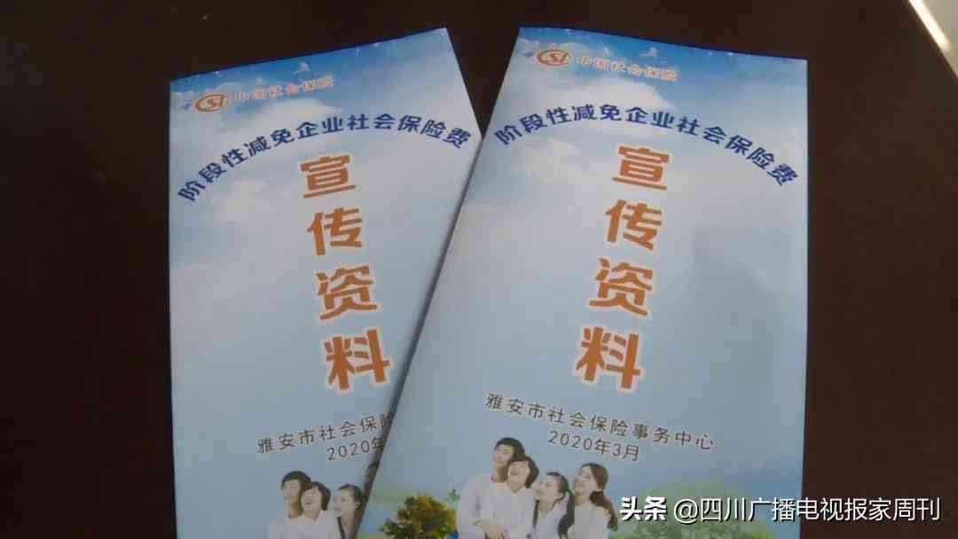 团体险与工伤认定详解：赔偿流程、标准及金额计算指南