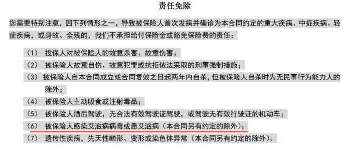 全面解析：团体险与工伤理赔标准对比及差额分析