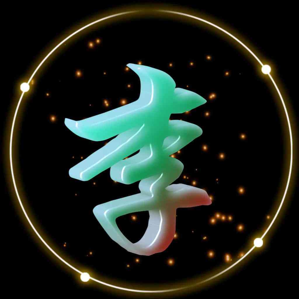AI创作绿色系头像全解析：从设计理念到制作步骤一站式指南