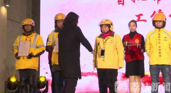 '企业团建活动工伤认定与法律纠纷解析'