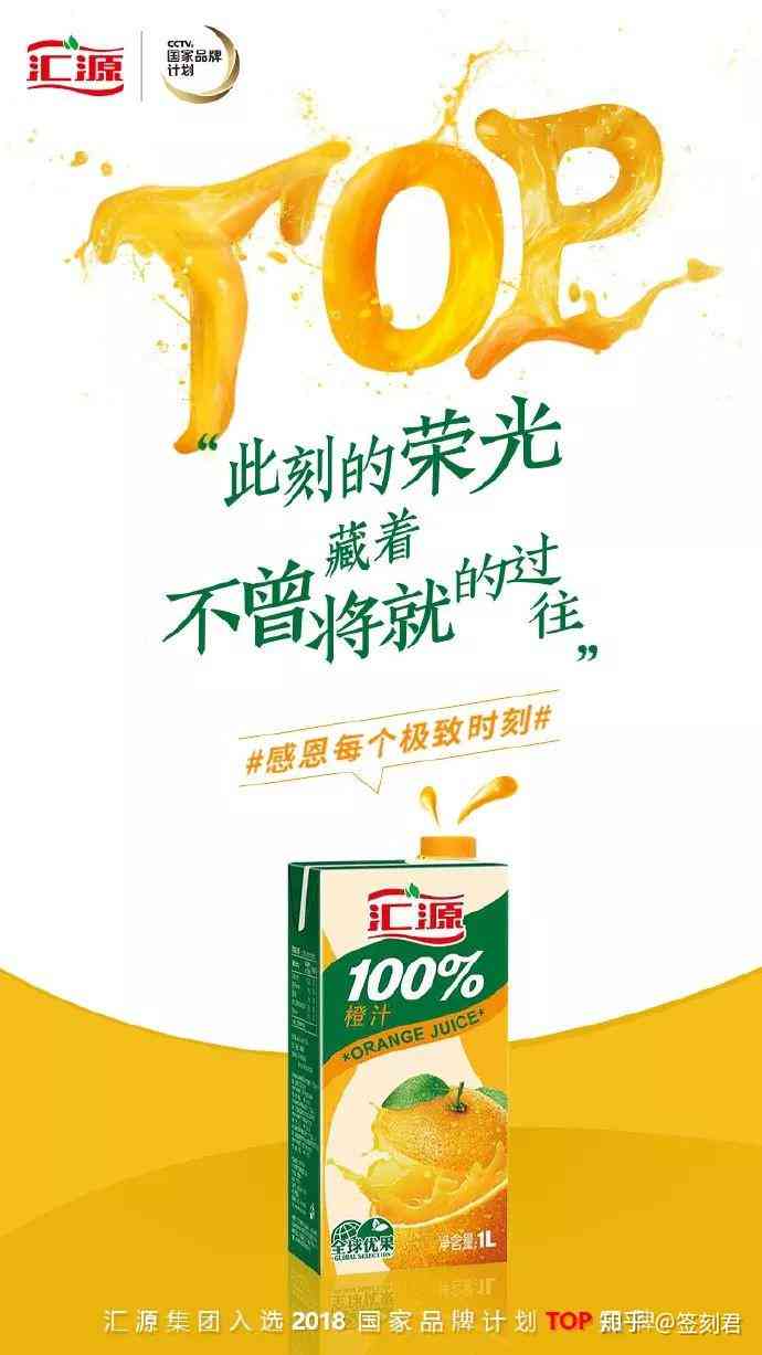 掌握小红书AI绘画与文案创作全攻略：从灵感挖掘到爆款打造，一站式解决方案