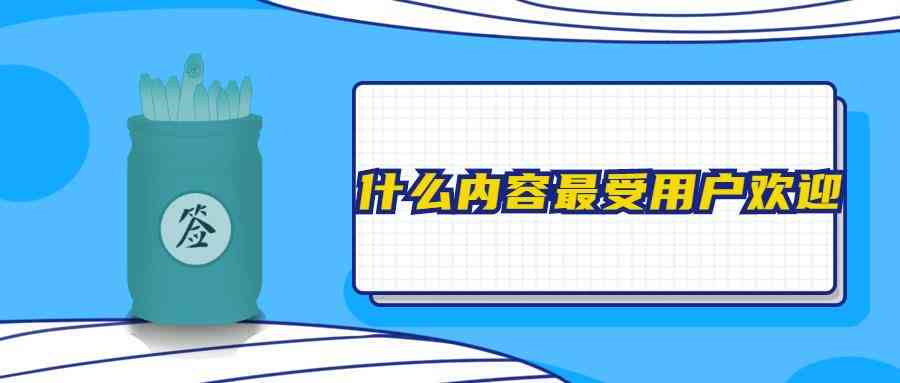 掌握小红书AI绘画与文案创作全攻略：从灵感挖掘到爆款打造，一站式解决方案