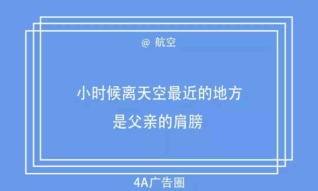掌握小红书AI绘画与文案创作全攻略：从灵感挖掘到爆款打造，一站式解决方案