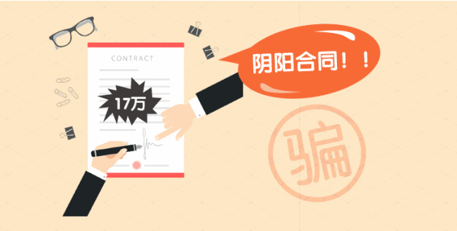 团队建设活动中受伤能否认定为工伤：法律解析与案例剖析