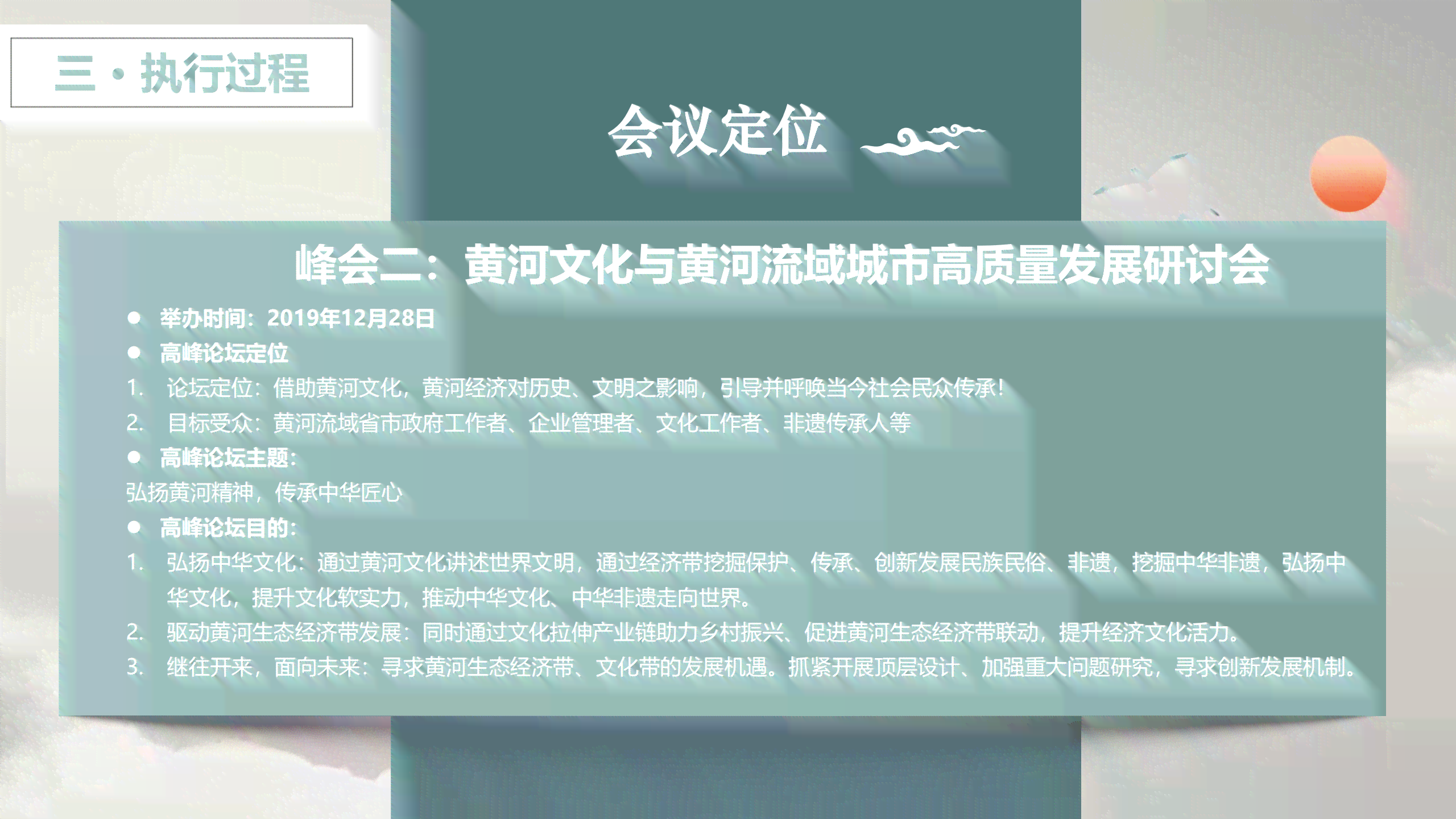 AI智能文案一键生成：全方位解决文章创作、营销推广与内容填充难题