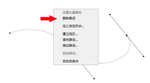 '利用AI技术实现文本到曲线的高效转换方法'