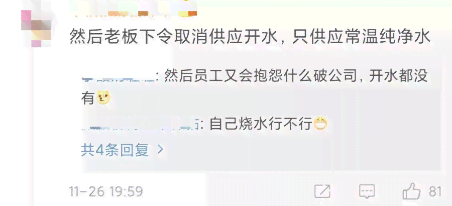团建受伤算不算工伤：团建活动受伤是否属于工伤事故及工伤保险范畴-