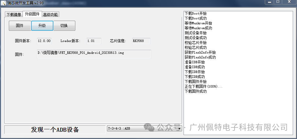 怎么利用AI写脚本赚钱：软件选择与脚本编写技巧