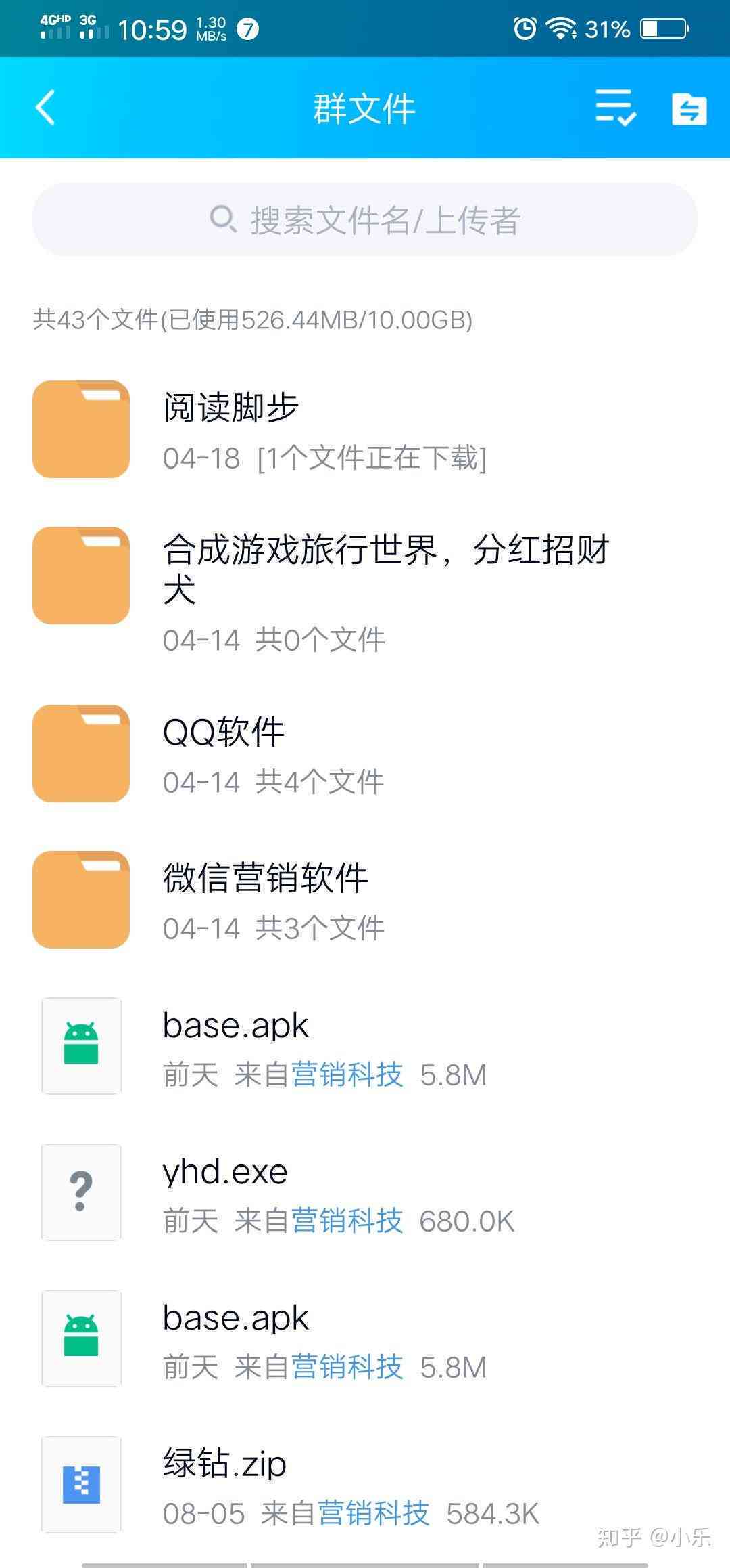 怎么利用AI写脚本赚钱：软件选择与脚本编写技巧