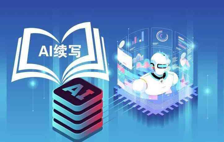 ai写作工具测评怎么做：全面解析智能写作助手使用与测评方法