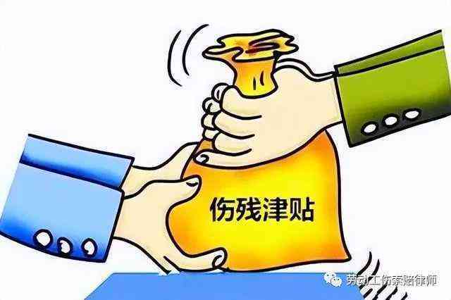 团建活动中受伤能否认定为工伤：解读相关政策与判定标准