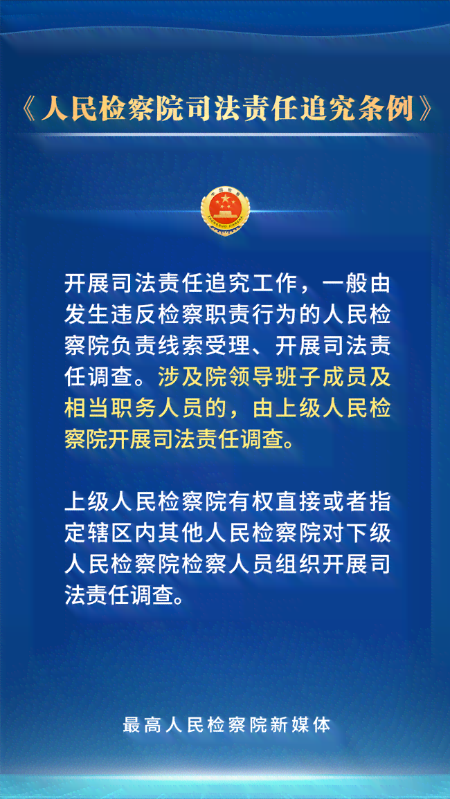 团建活动中员工受伤，公司是否需要承担法律责任及赔偿解析