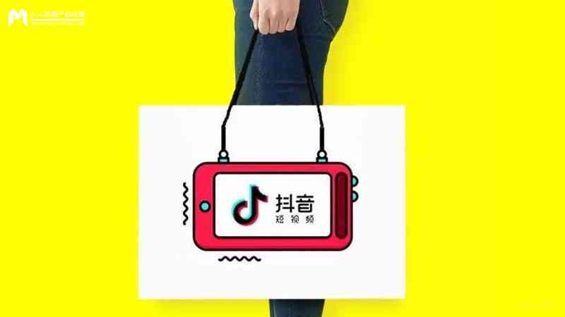 抖音官方AI绘画创作平台 - 全功能数字艺术创作与分享中心