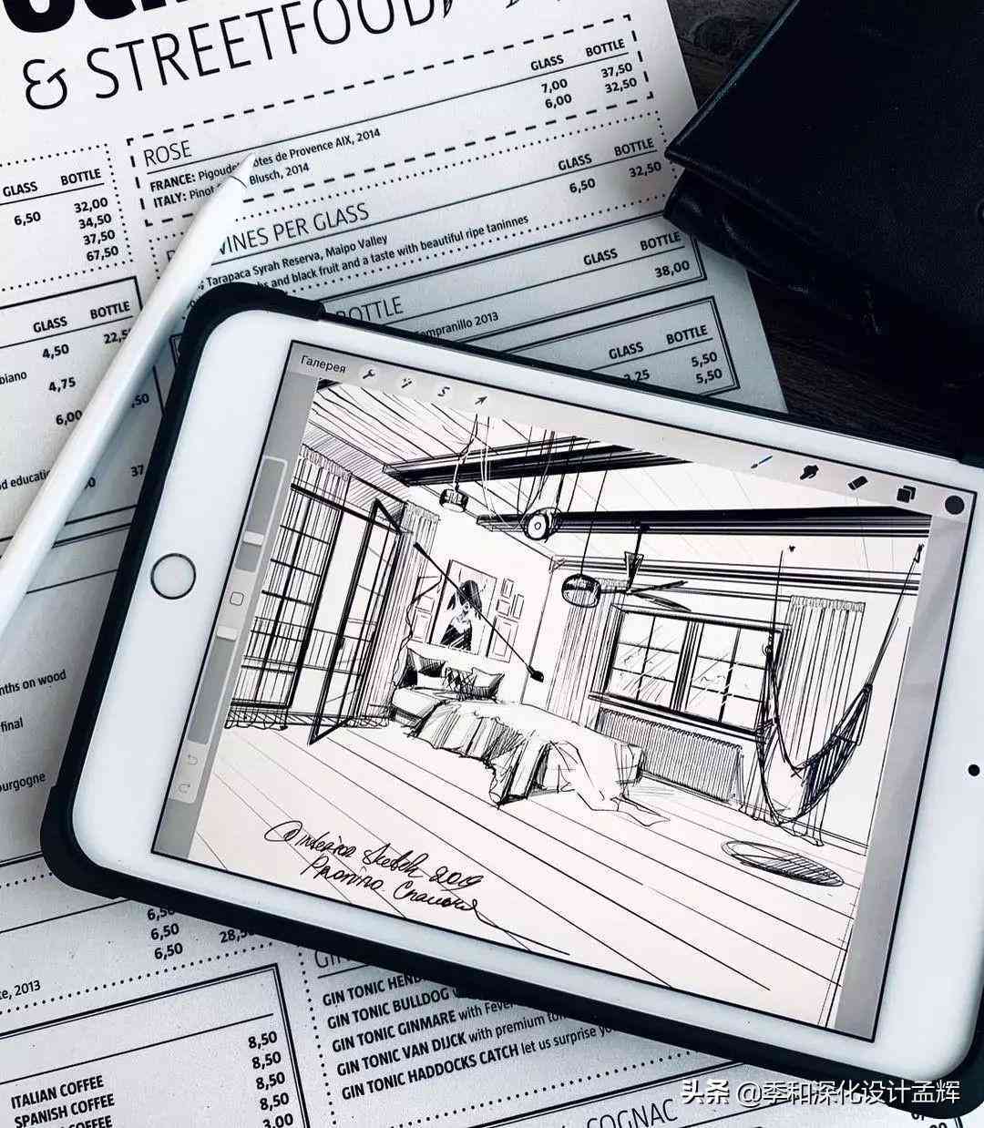 抖音ai绘画创作平台官网
