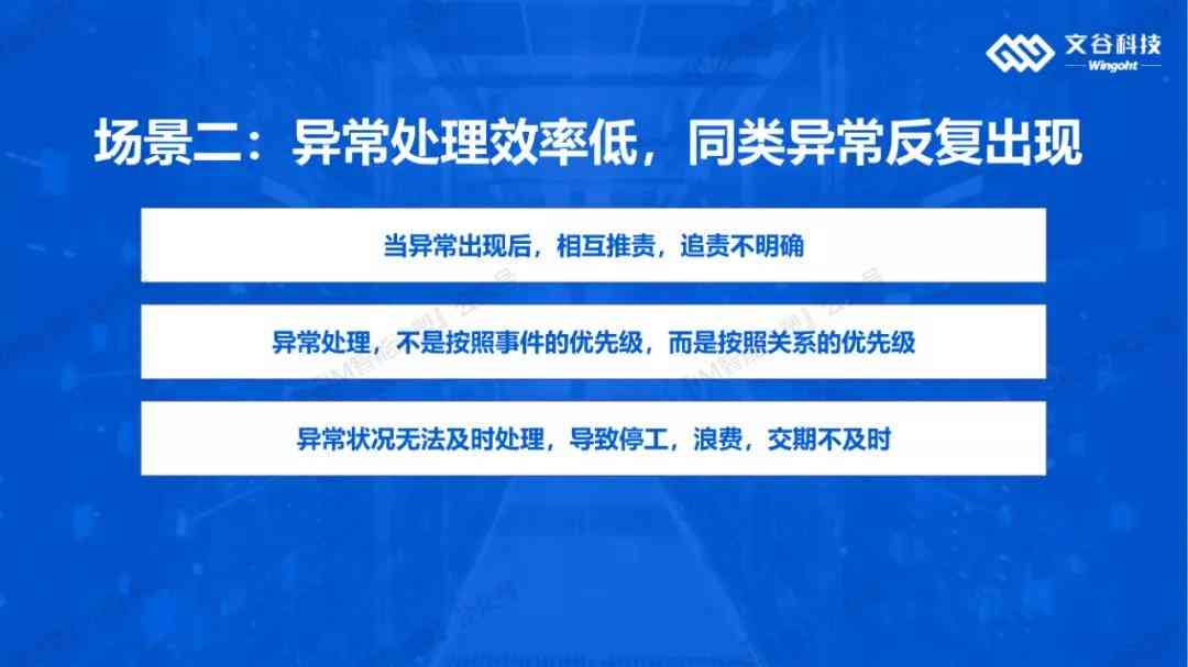 探索AI语音助力：盘点使用AI读文案的热门博主及其创新内容创作模式