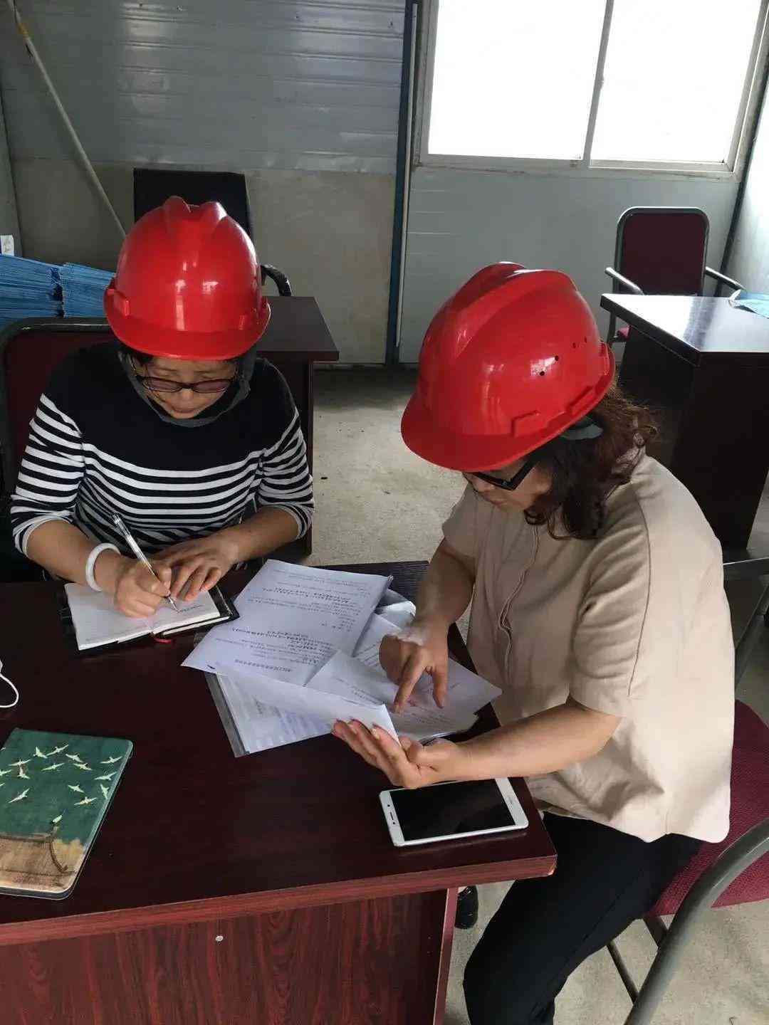 团队建设活动中认定工伤的情形与条件分析