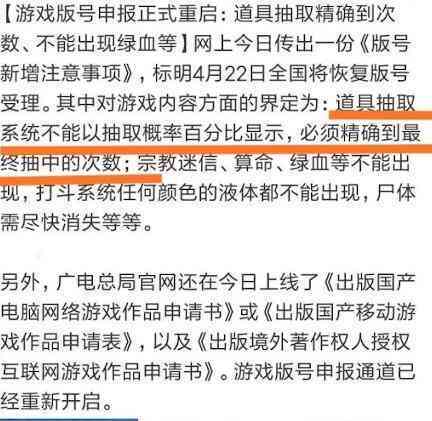 团建活动工伤认定标准及几率分析：如何提高安全性与降低风险