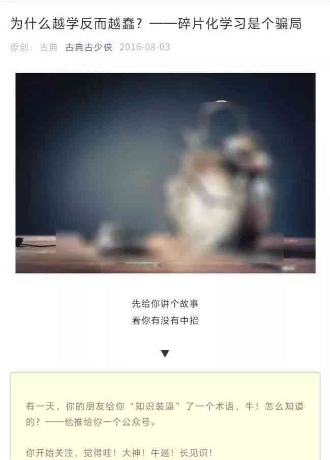 钉钉的文案：如何撰写、微信转发、搞笑标语及经典句子汇总