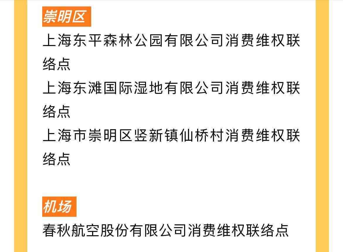 国企工伤认定难题深度解析：原因、流程及     途径全解读