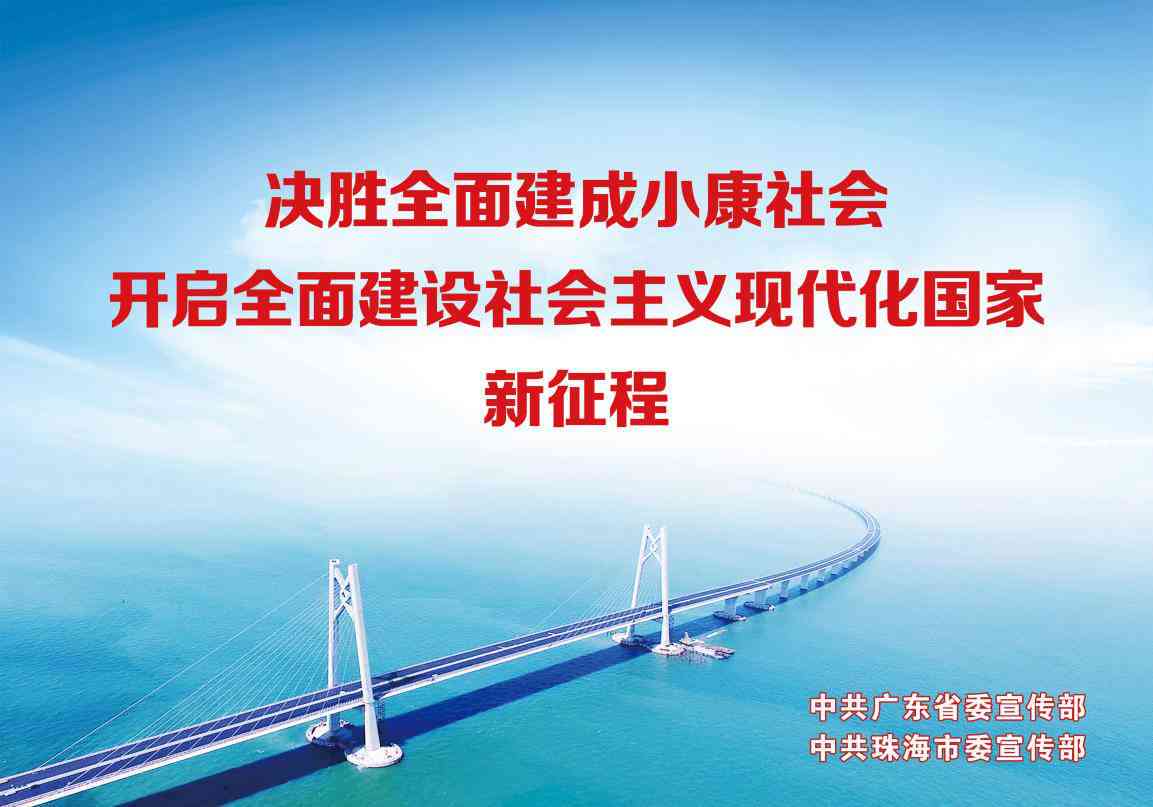国企为什么不认定工伤呢：探讨国企不愿报工伤的原因及解决办法