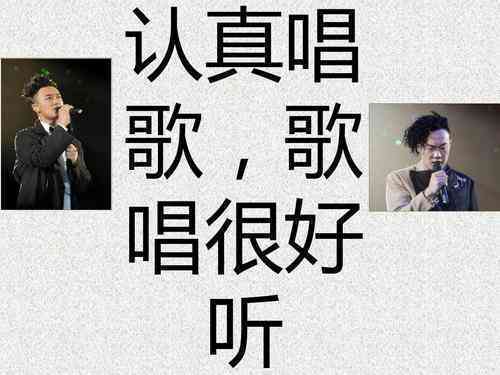 陈奕迅的文章-陈奕迅的内容