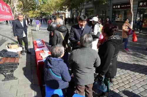国企工伤待遇及工伤赔偿：标准、政策及赔付方式一览