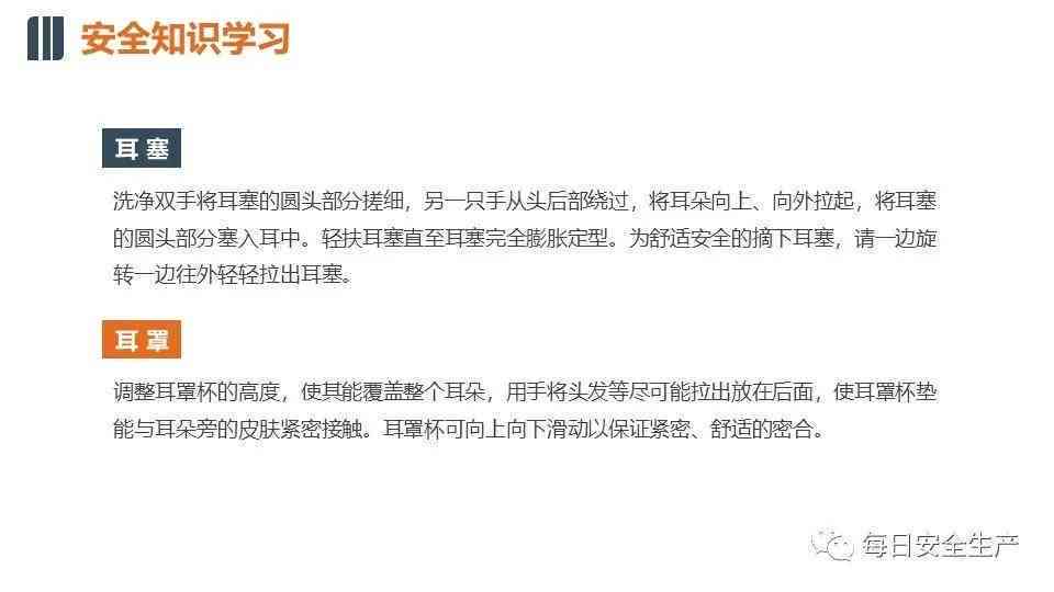 国企员工怎么认定工伤事故及等级与赔偿