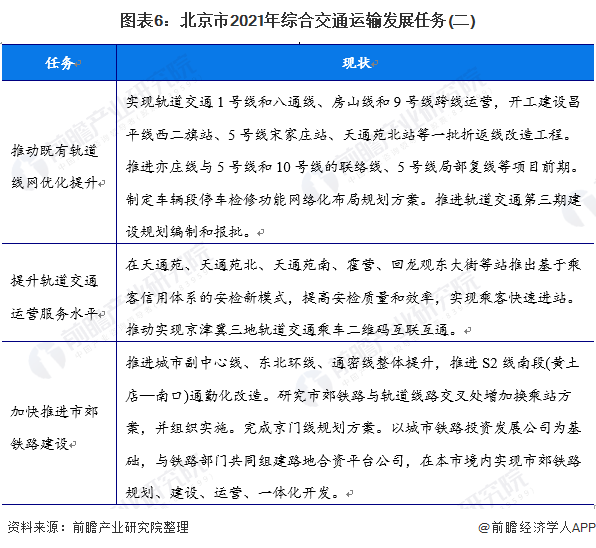 综合解说文案资源大全网：一站式解决写作、创意、素材搜索需求