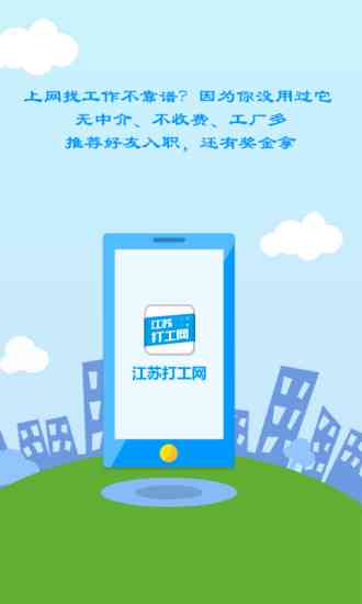 综合解说文案资源大全网：一站式解决写作、创意、素材搜索需求